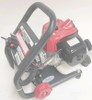Maruyama MS75E Portable Gas Powered Sprayer