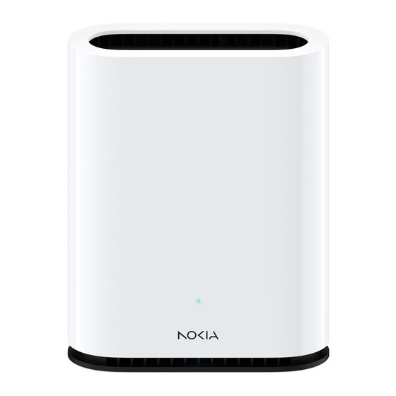 Nokia - XS-2426X-A - ONT, XGS PON Residential Gateway