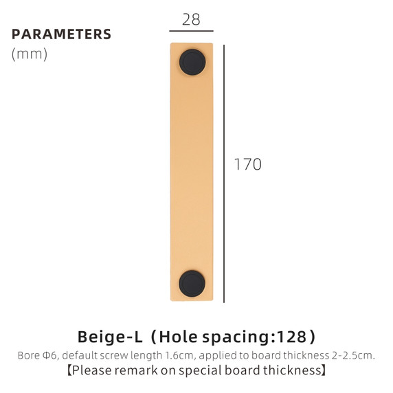 Poignée de meuble en laiton et cuir véritable ADM DESIGN L1045B, style nordique