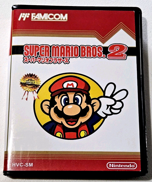 Front view of a Cart Armor® Super Mario Bros 2 Japan Japanes Premium 8-bit Clamshell Case