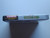 Spine view of a Cart Armor® Castlevania II Simon's Quest Premium 8-bit Retro Style Clamshell Case