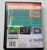 Back view of a Cart Armor® Dragon Warrior IV 4 Nintendo NES Premium 8-bit Clamshell Case