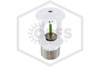 Reliable™ RA6424 Upright Sprinkler | SR | 5.6K | White | 200F | F56U2SS