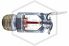 Viking™ VK305 Sidewall Sprinkler | QR | 5.6K | Chrome | 155F | 12997FB | QRFS™ | Side
