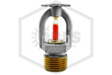 Reliable™ RA1314 Pendent Sprinkler | SR | 5.6K | Chrome | 155F | F56P1CN | QRFS™ | Front
