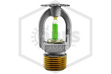 Reliable RA1314 Pendent Sprinkler | SR | 5.6K | Chrome | 200F | F56P2CN