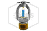Reliable™ RA1314 Pendent Sprinkler | SR | 5.6K | Chrome | 286F | F56P3CN | QRFS™ | Front