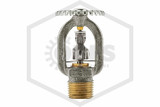 Reliable™ R1025 Model G Upright Sprinkler | SR | 5.6K | Chrome  | 165F | GU1C