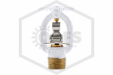 Reliable™ R1025 Model G Upright Sprinkler | SR | 5.6K | White  | 165F | GU1W