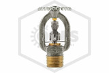 Reliable™ R1025 Model G Upright Sprinkler | SR | 5.6K | Chrome  | 286F | GU3C