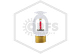 Reliable™ RA5914 Pendent Sprinkler | QR | 5.6K | White | 155F | B0158732S9