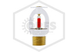 Reliable™ RA1311 Pendent Sprinkler | SR | 2.8K | White | 155F | F28P1WN 