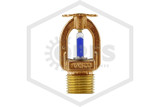 Reliable™ RA1311 Pendent Sprinkler | SR | 2.8K | Brass | 286F | F28P3BN 