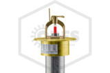 Victaulic™ V3611 Horizontal Sidewall Dry Sprinkler | Recessed | SR | Brass | 155F | Side