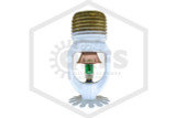 Tyco® TY325 Pendent White 200F | 77-571-4-200 | Side | QRFS