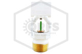 Victaulic™ V3410 White Horizontal Sidewall 200F | S342CFQ540 | Side | QRFS™