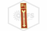 Glow-in-the-Dark Fire Hose Sign | White Arrow and Pictogram on Red | 16 in. x 4 in.