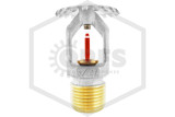 Victaulic™ V2704 Chrome Upright 155F | S271ACQ420 | Side
