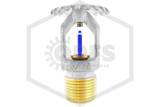 Victaulic™ V2704 Chrome Upright 286F | S271AJQ420 | Side