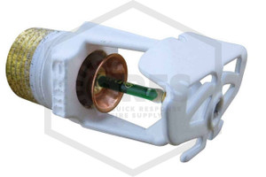 Tyco™ TY3331 Sidewall White 200F | 57-378-4-200 | Hero | QRFS™