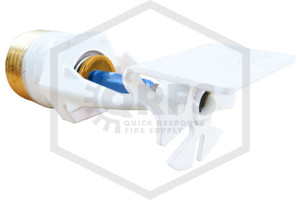 Victaulic™ V2709 White Horizontal Sidewall 286F | S271CJS440 | Hero | QRFS™