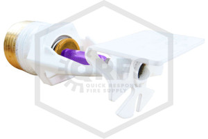 Victaulic™ V2709 White Horizontal Sidewall 360F | S271CKS440 | Hero | QRFS™