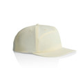 A cap in a soft yellow hue with a curved brim and an adjustable strap at the back. It features a logo.