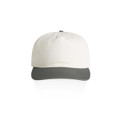 A two-tone cap featuring a white crown and a grey peak. The cap has a logo on the front.
