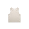 A light beige rib crop tank with a simple design and a logo on the label.