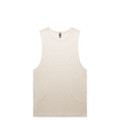 A plain cream singlet tank top featuring a round neckline and no sleeves, with a branding logo.