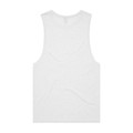 A plain white singlet tank top with a simple design and no visible branding on the back.