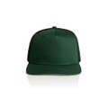 A green trucker cap with a solid front and mesh back, featuring a logo on the front.