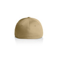 A beige cap with a rounded, flat back and ventilation holes. It features a logo on the side.