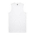 A plain white sleeveless tank top with a logo at the neck. It's smooth and simple in design.