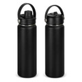 A drink bottle with a sleek black finish, featuring a handle and two different lid designs. It has a logo on the side.