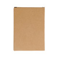 A cardboard box, securely closed, without any visible branding or labels.