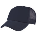 A navy foam mesh trucker cap featuring a solid front and breathable mesh sides, with a logo present.