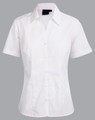 A white short sleeve button-up shirt with a fitted design and a collar, featuring a logo.