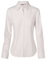 A white women's fine twill long sleeve button-up shirt with a collar and logo on the label.
