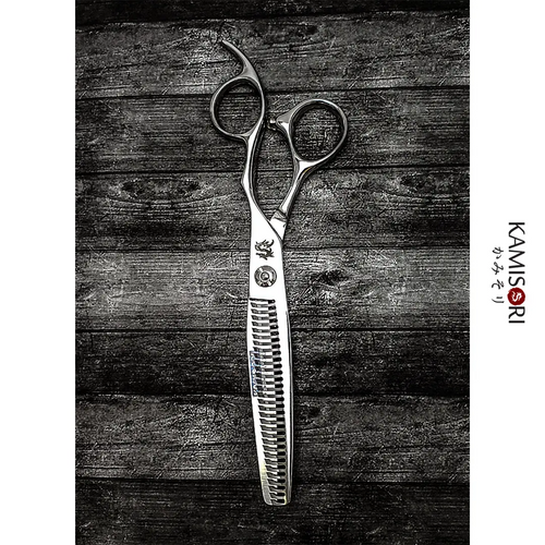 https://cdn11.bigcommerce.com/s-epn8reri/images/stencil/500x659/products/2067/4451/Kamisori_Hairdressing_Shears_SwordText_1__42605.1623285165.png?c=2
