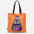 Gillian Kyle | Irn-Bru Heavyweight Tote