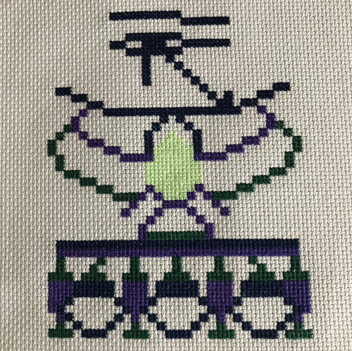 Influence & Wisdom - Daniel Harris - Tutankhamen's Breastplate Embroidery