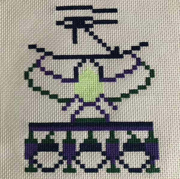 Influence & Wisdom - Daniel Harris - Tutankhamen's Breastplate Embroidery