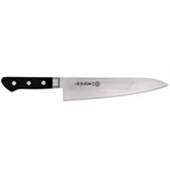 Kikuichi Elite Carbon Steel Gyuto Knife
