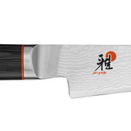 Miyabi Kaizen Paring Knife