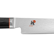Miyabi Kaizen Slicing Knife