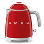 SMEG Mini Electric Kettle