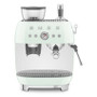 SMEG Espresso Machine and Grinder