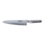 Global Classic 3-Piece Knife Set