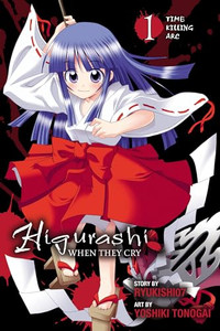 Higurashi When They Cry: Time Killing Arc, Vol. 1 By Ryukishi07 - Paperback Higurashi When They Cry: Time Killing Arc, Vol. 1 By Ryukishi07 - Paperback